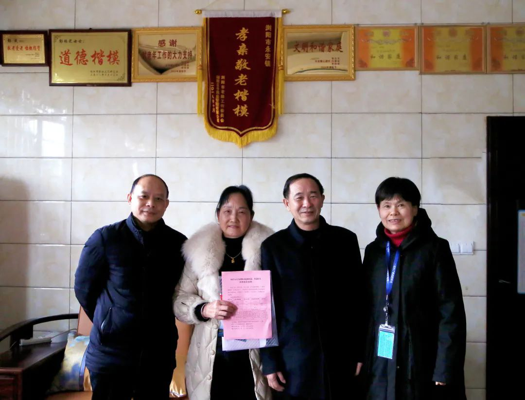 电子游戏app网址大全