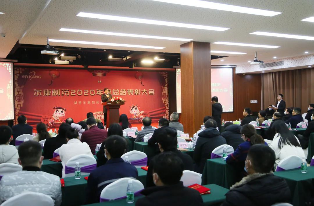 电子游戏app网址大全