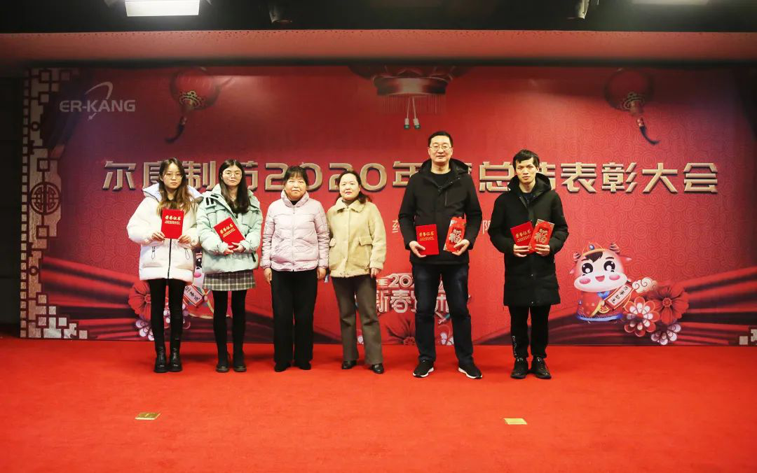 电子游戏app网址大全