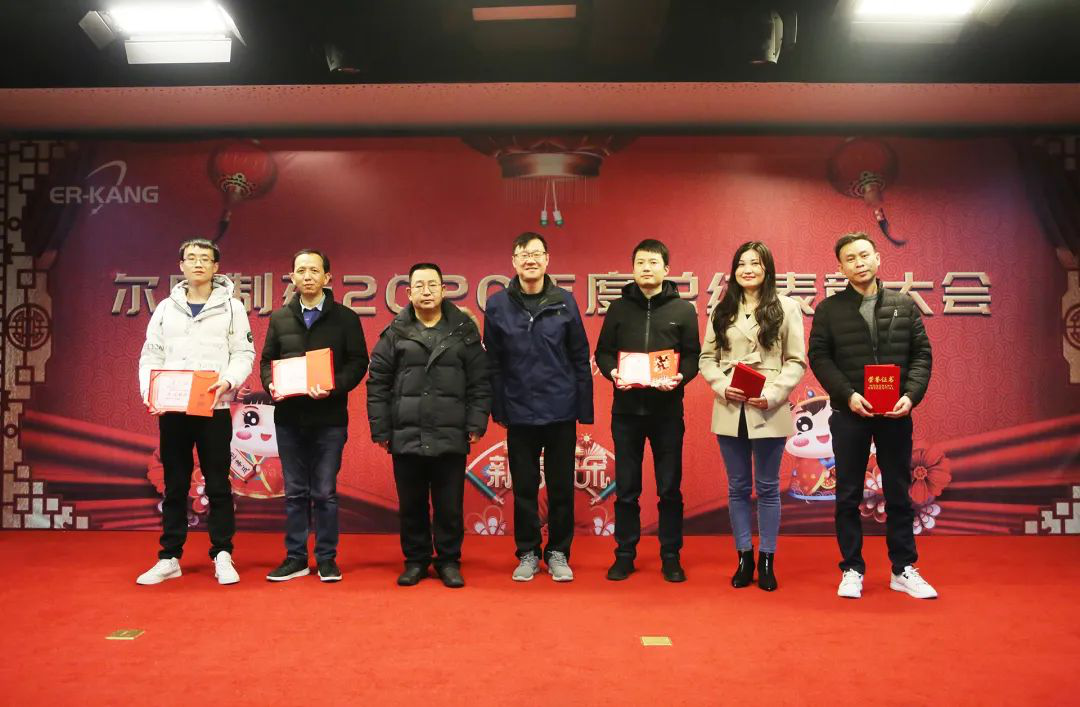 电子游戏app网址大全