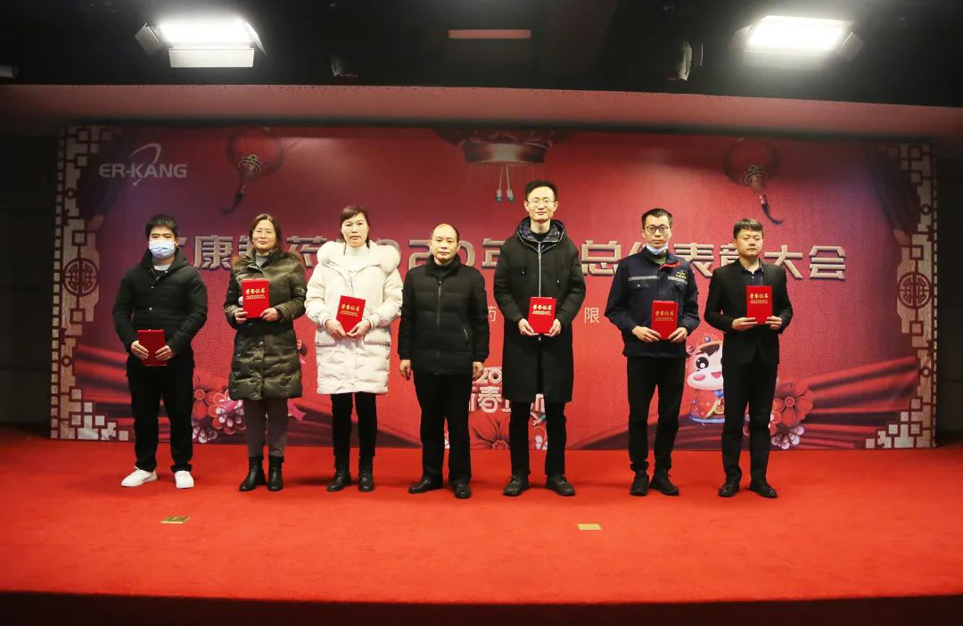 电子游戏app网址大全