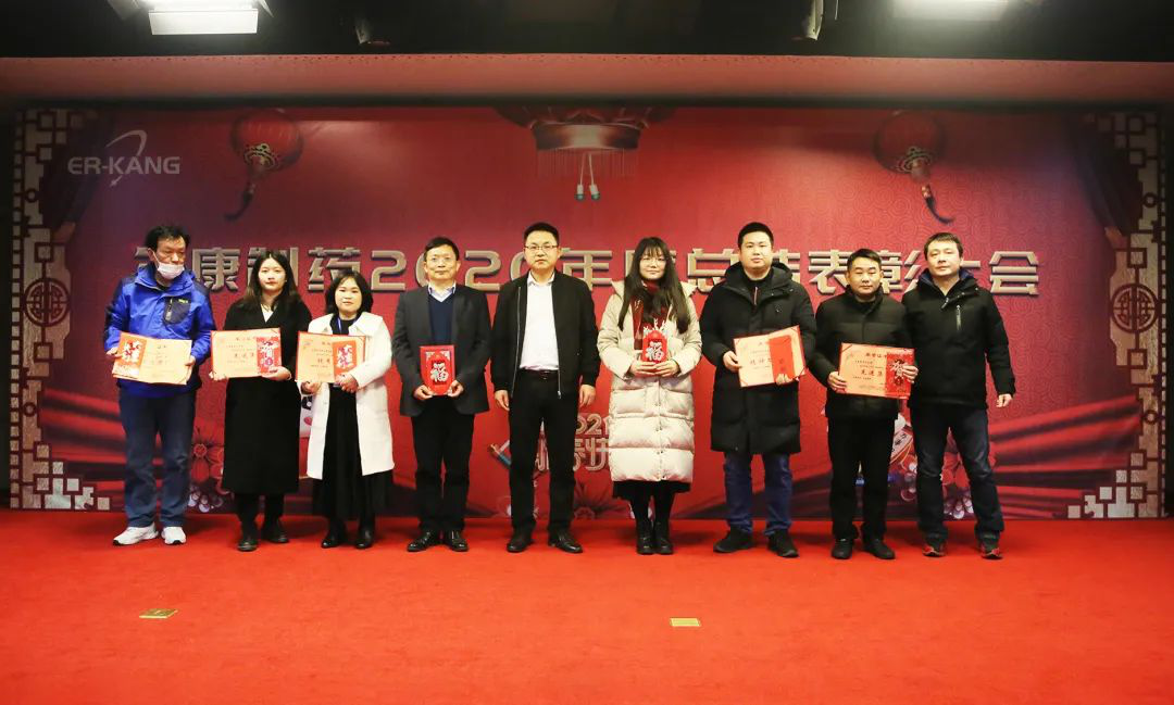 电子游戏app网址大全