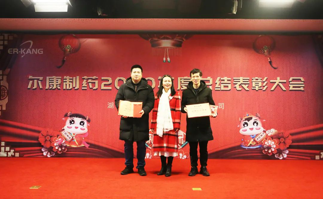 电子游戏app网址大全