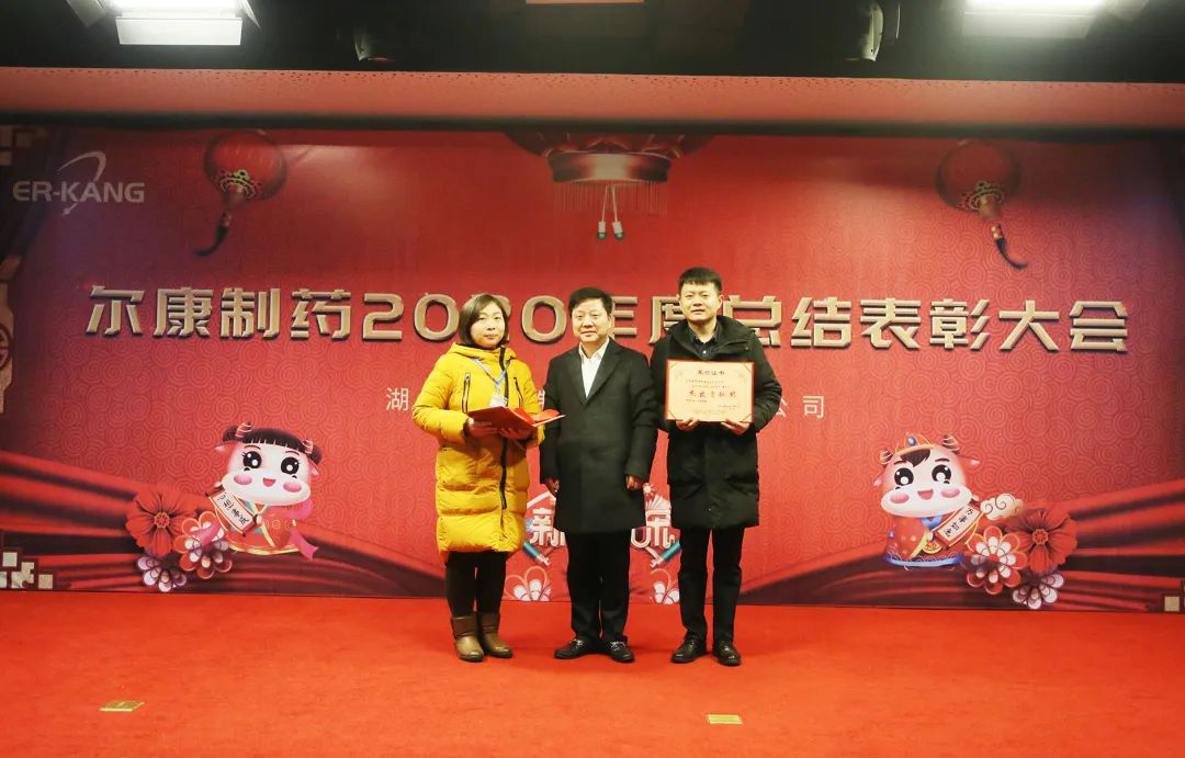 电子游戏app网址大全