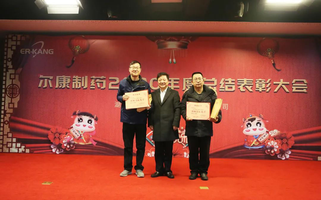 电子游戏app网址大全