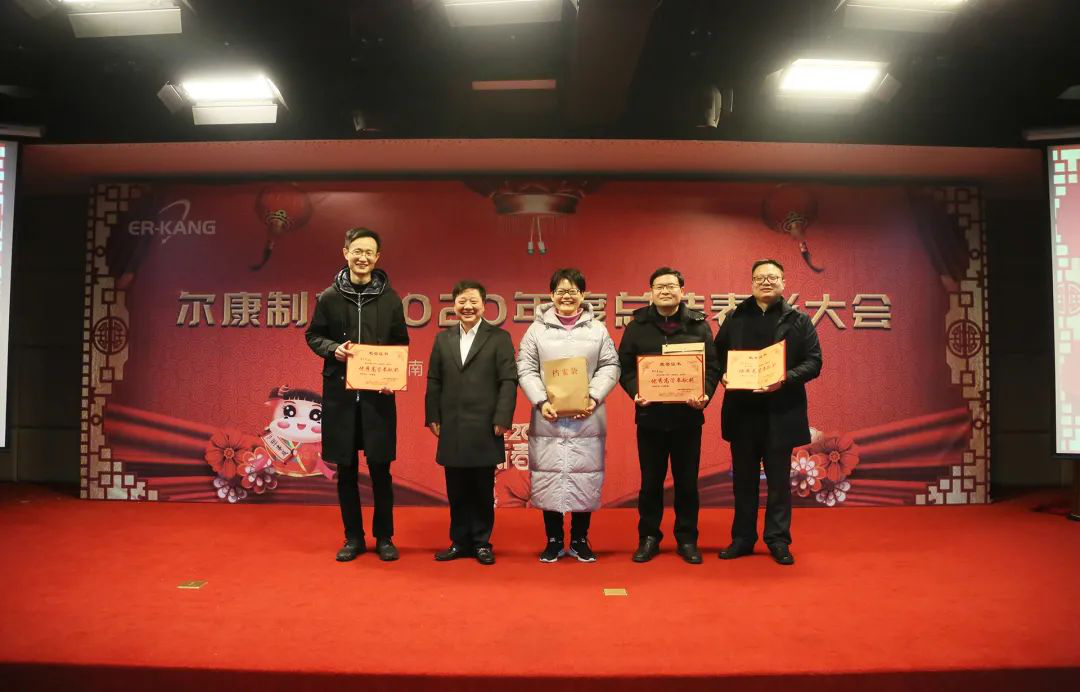 电子游戏app网址大全