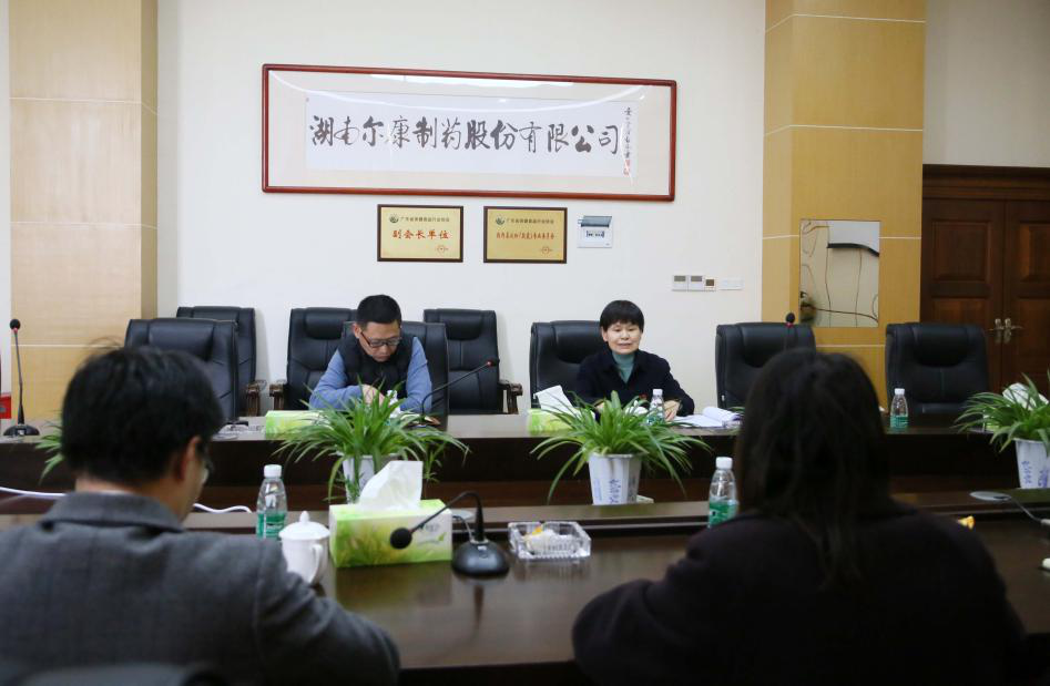 电子游戏app网址大全