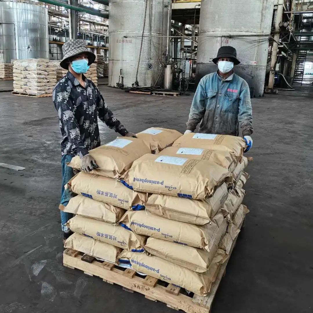 电子游戏app网址大全