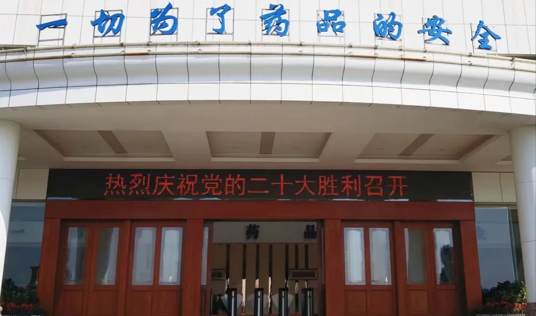 电子游戏app网址大全