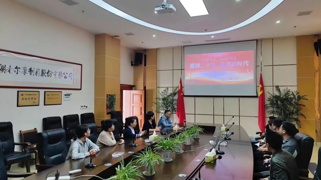 电子游戏app网址大全