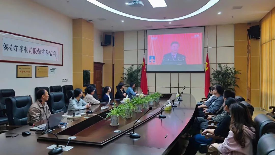 电子游戏app网址大全