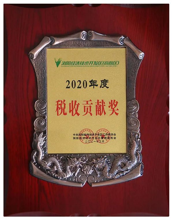 电子游戏app网址大全