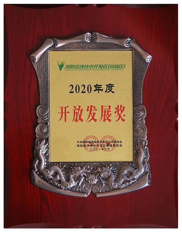 电子游戏app网址大全