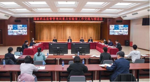 电子游戏app网址大全