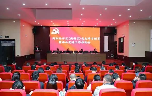 电子游戏app网址大全