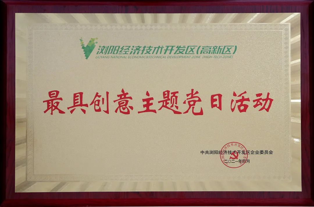 电子游戏app网址大全