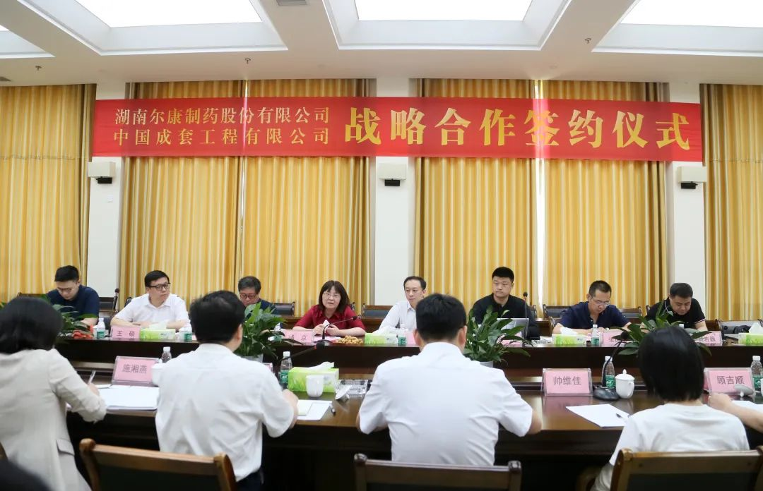 电子游戏app网址大全