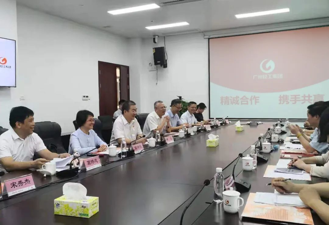 电子游戏app网址大全