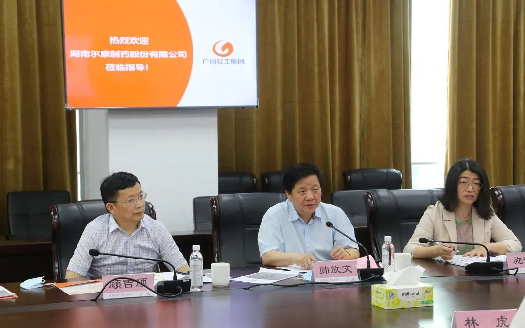 电子游戏app网址大全