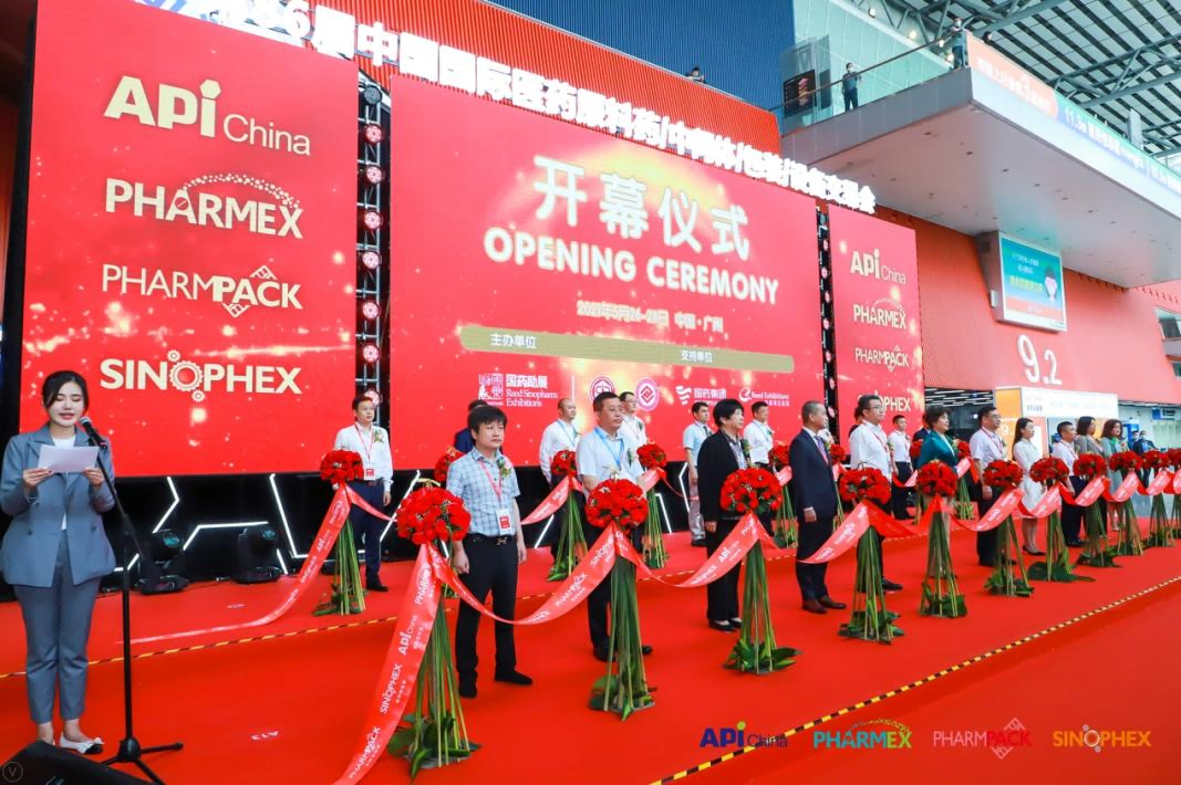 电子游戏app网址大全