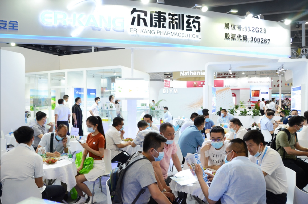 电子游戏app网址大全