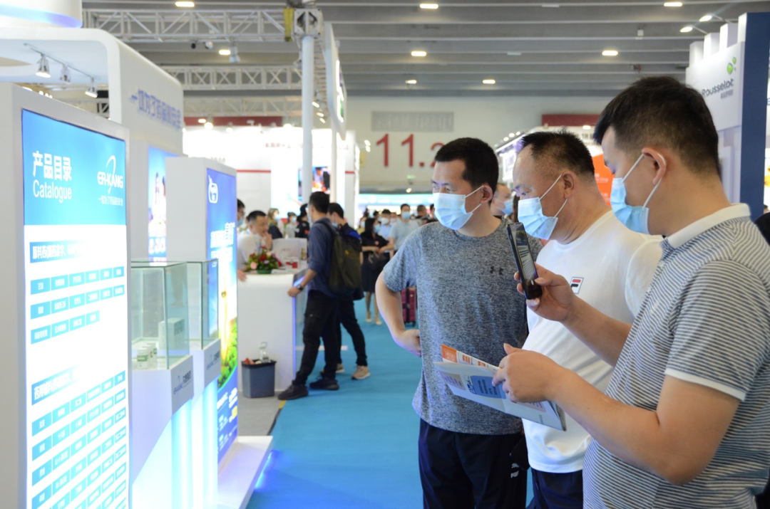 电子游戏app网址大全