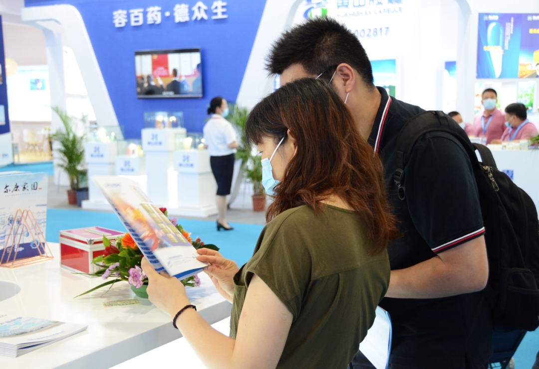 电子游戏app网址大全