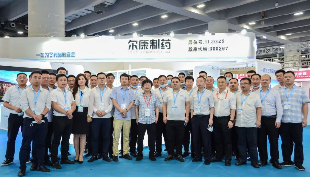 电子游戏app网址大全