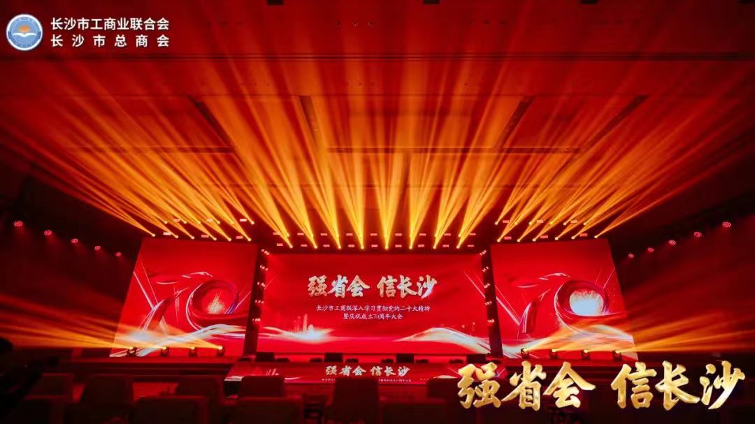 电子游戏app网址大全