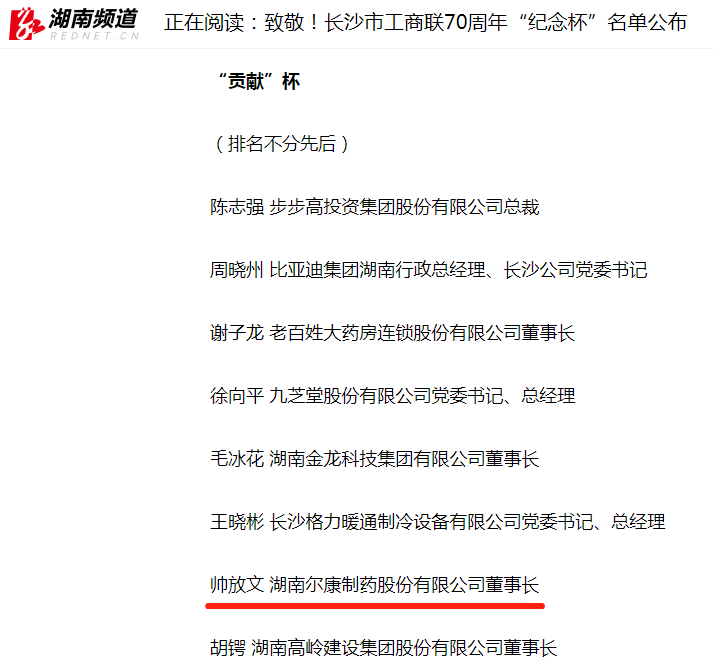 电子游戏app网址大全