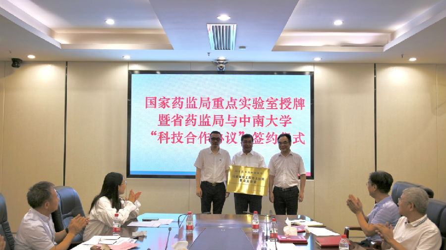 电子游戏app网址大全