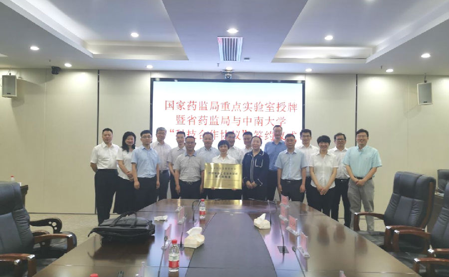 电子游戏app网址大全