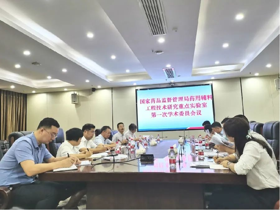 电子游戏app网址大全