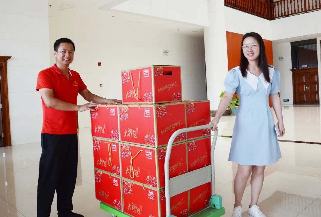 电子游戏app网址大全