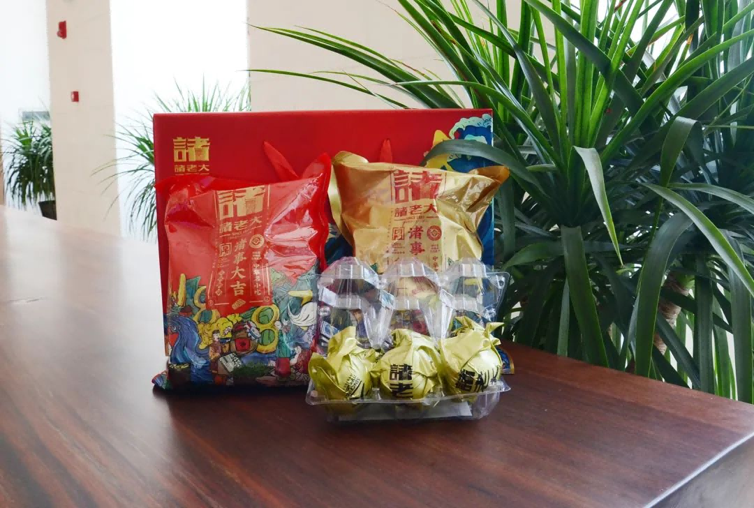 电子游戏app网址大全