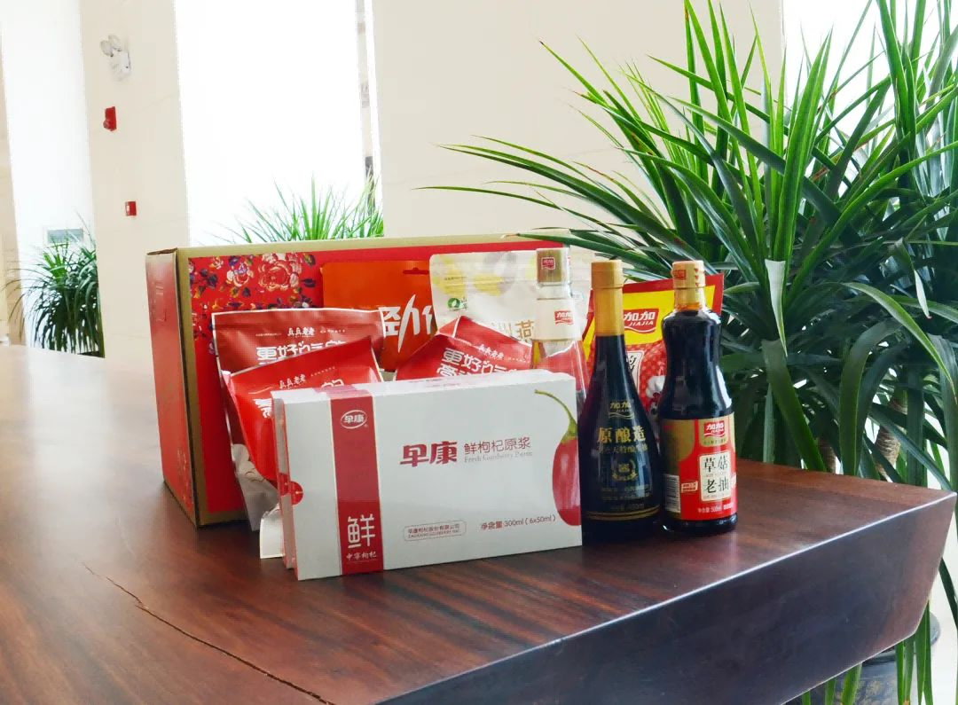 电子游戏app网址大全