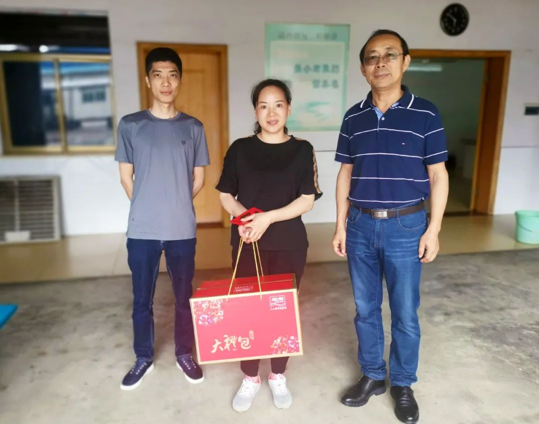 电子游戏app网址大全