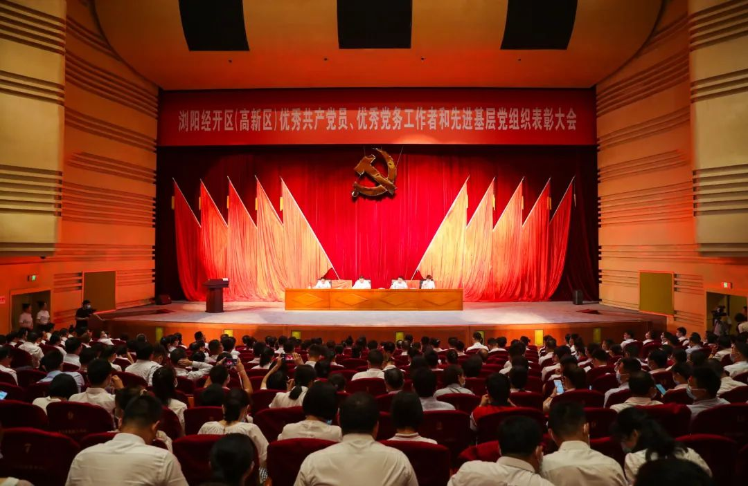 电子游戏app网址大全