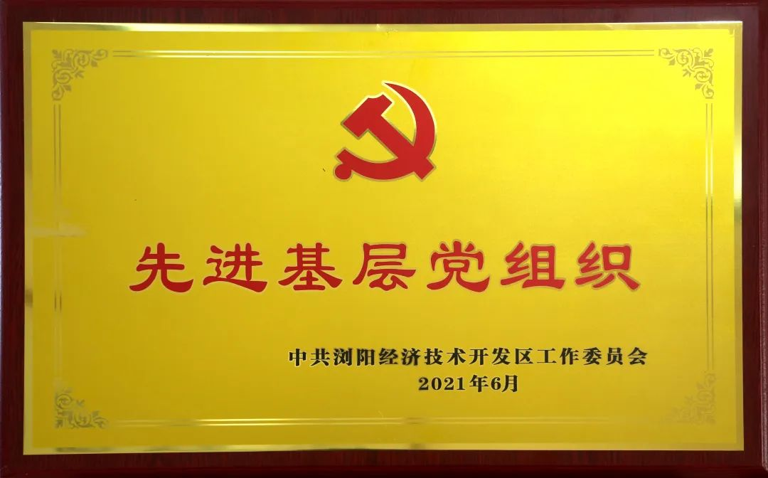 电子游戏app网址大全