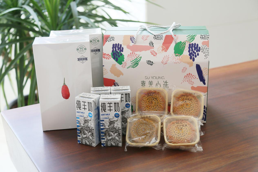 电子游戏app网址大全