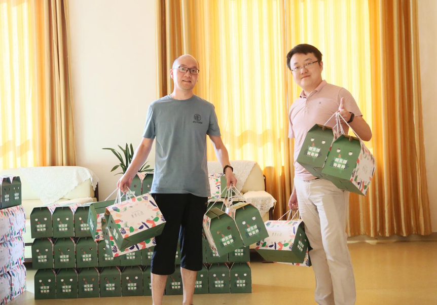 电子游戏app网址大全