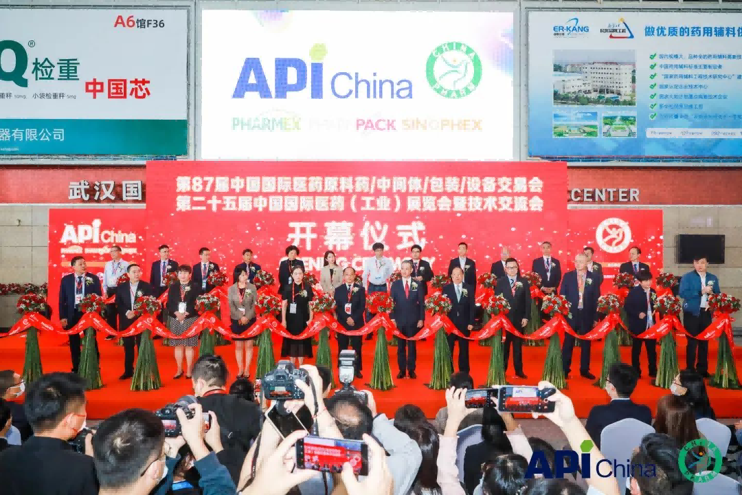 电子游戏app网址大全