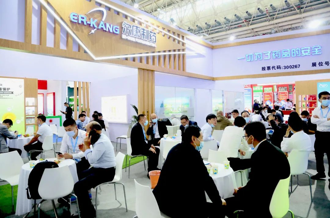 电子游戏app网址大全