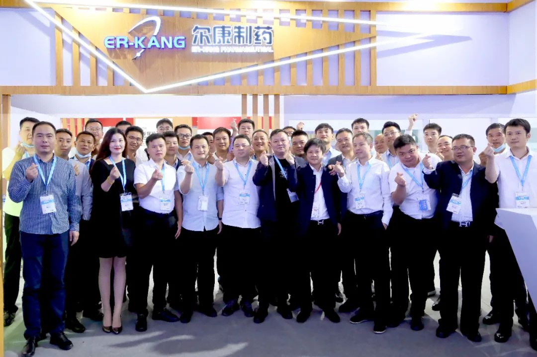 电子游戏app网址大全