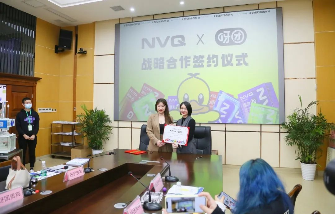 电子游戏app网址大全