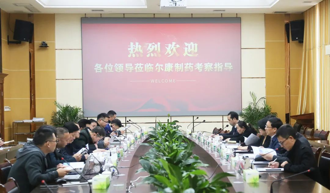 电子游戏app网址大全