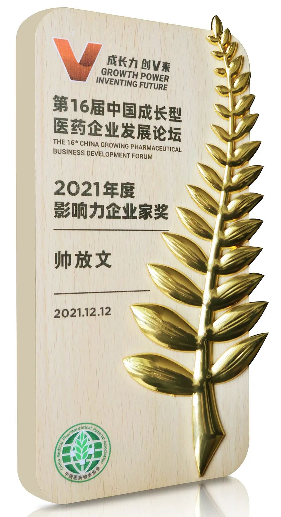 电子游戏app网址大全