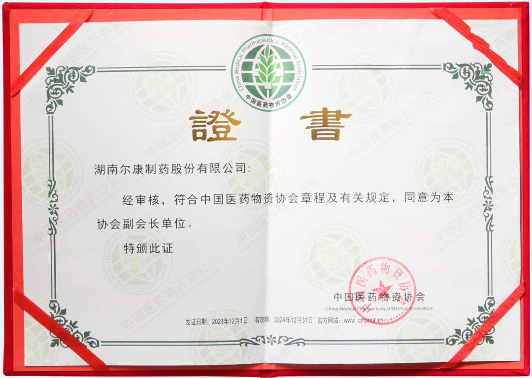 电子游戏app网址大全