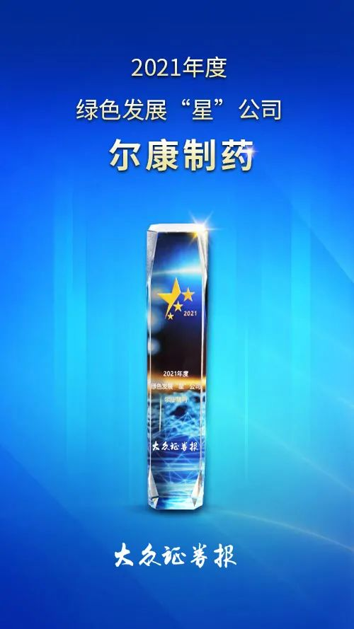 电子游戏app网址大全