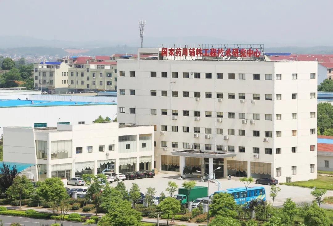 电子游戏app网址大全